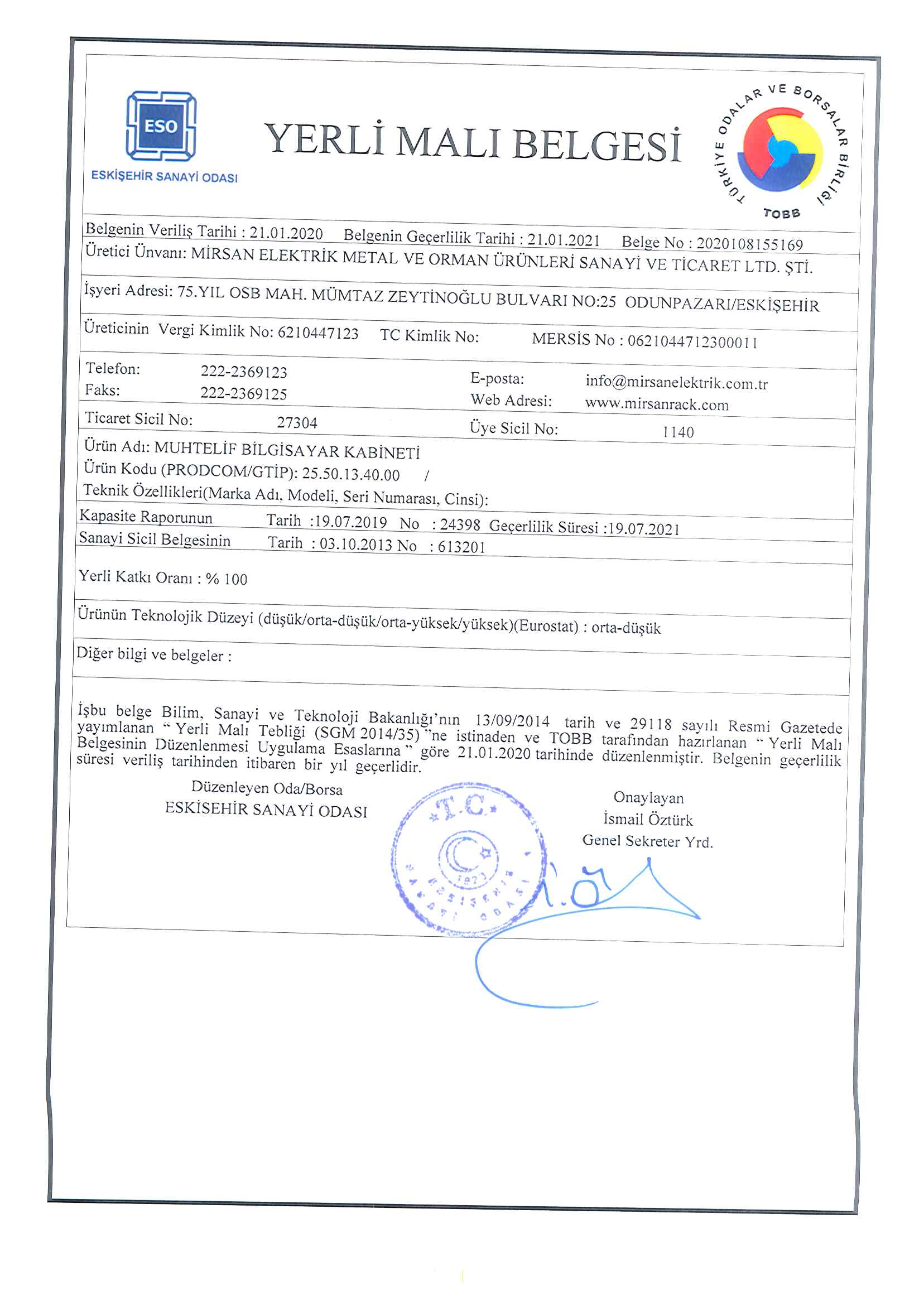 Domestic Goods Certificate